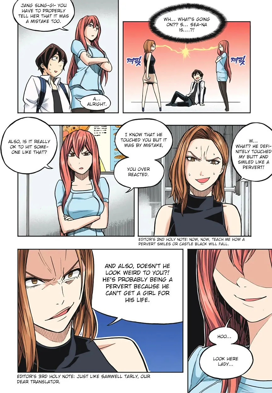 Skill Of Lure Chapter 17 page 13 - MangaKakalot