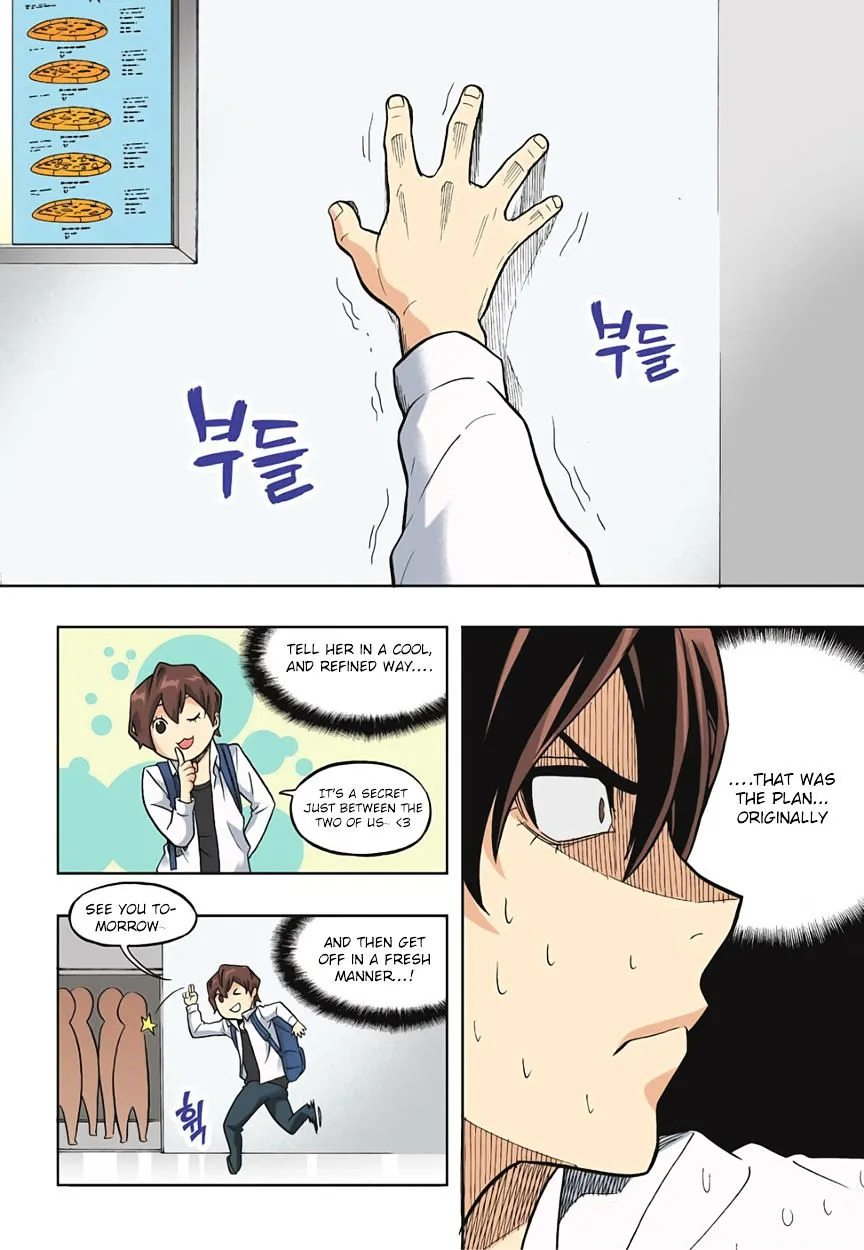 Skill Of Lure Chapter 17 page 3 - MangaKakalot