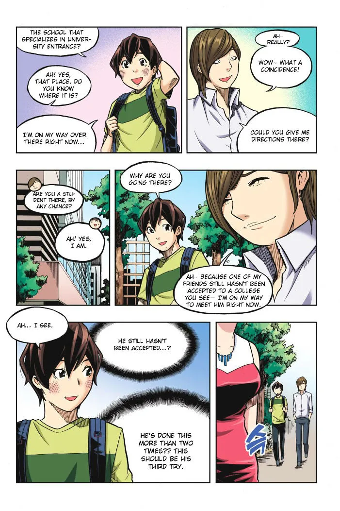 Skill Of Lure Chapter 18 page 18 - MangaKakalot