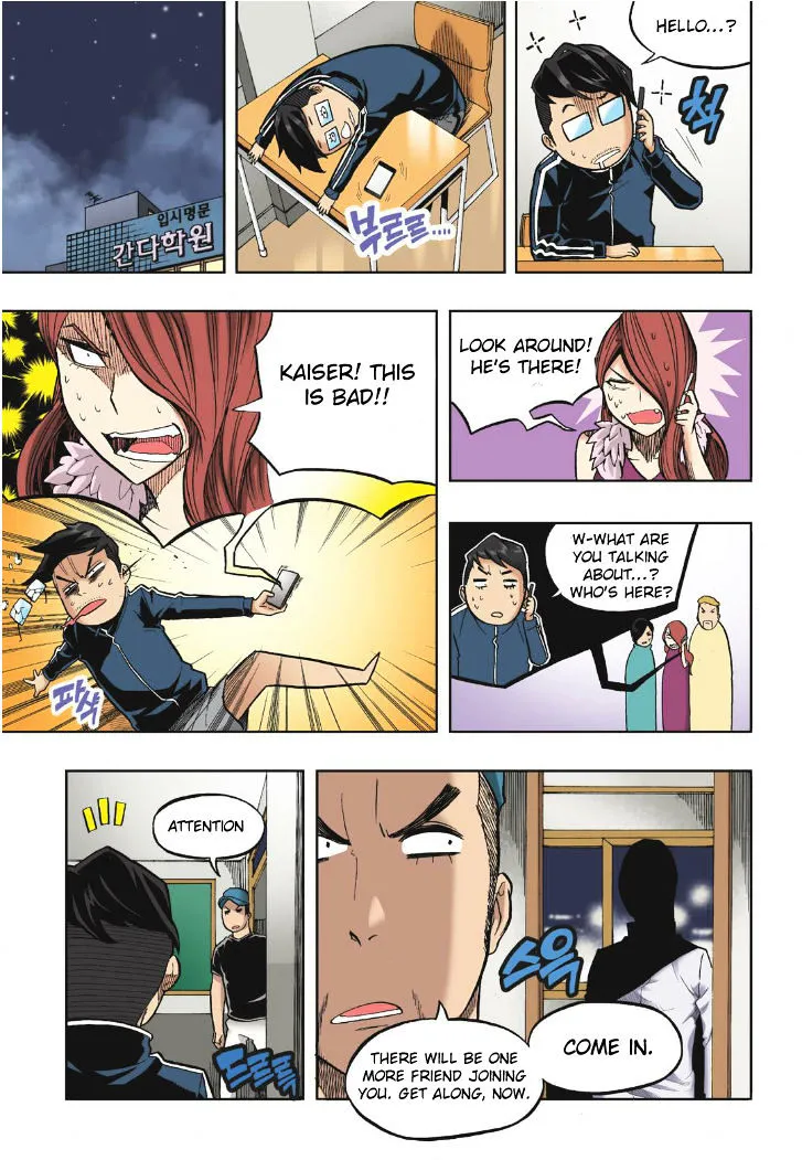 Skill Of Lure Chapter 18 page 32 - MangaKakalot