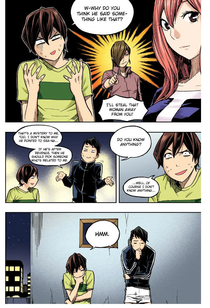 Skill Of Lure Chapter 20 page 7 - MangaKakalot