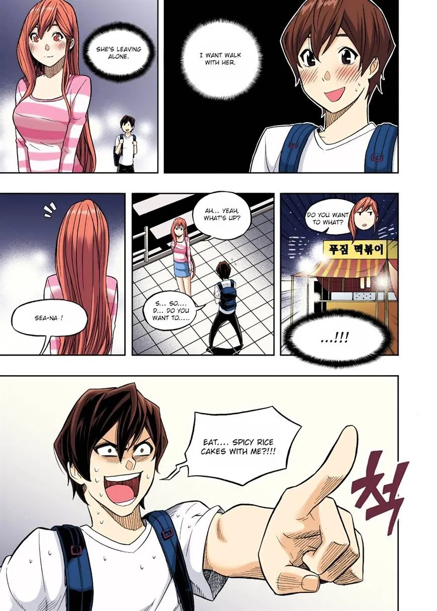 Skill Of Lure Chapter 27 page 24 - MangaKakalot