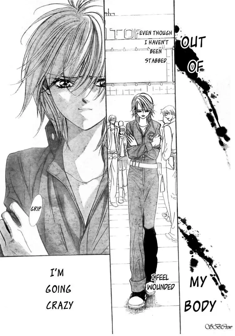 SKIP BEAT - Page 12