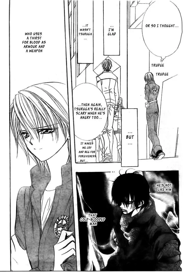 SKIP BEAT - Page 14