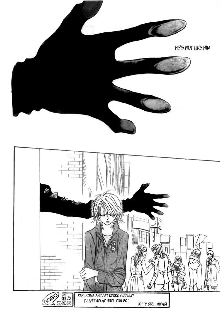 SKIP BEAT - Page 15