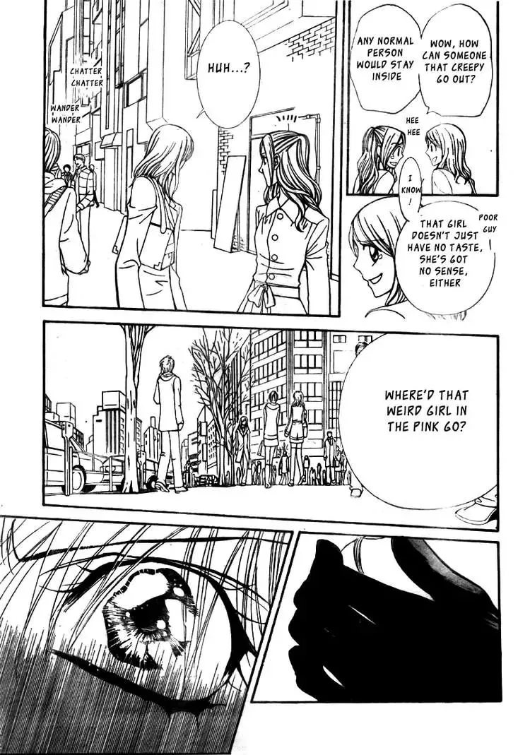 SKIP BEAT - Page 16