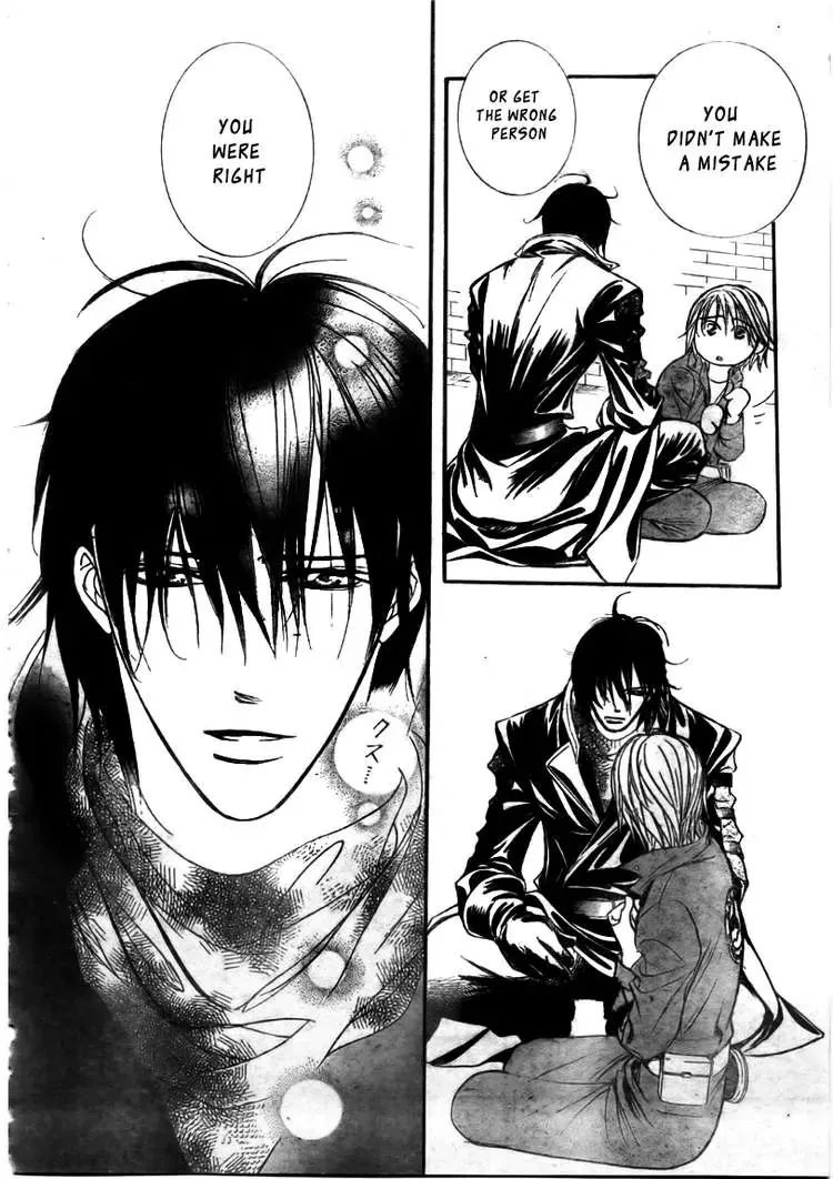 SKIP BEAT - Page 19