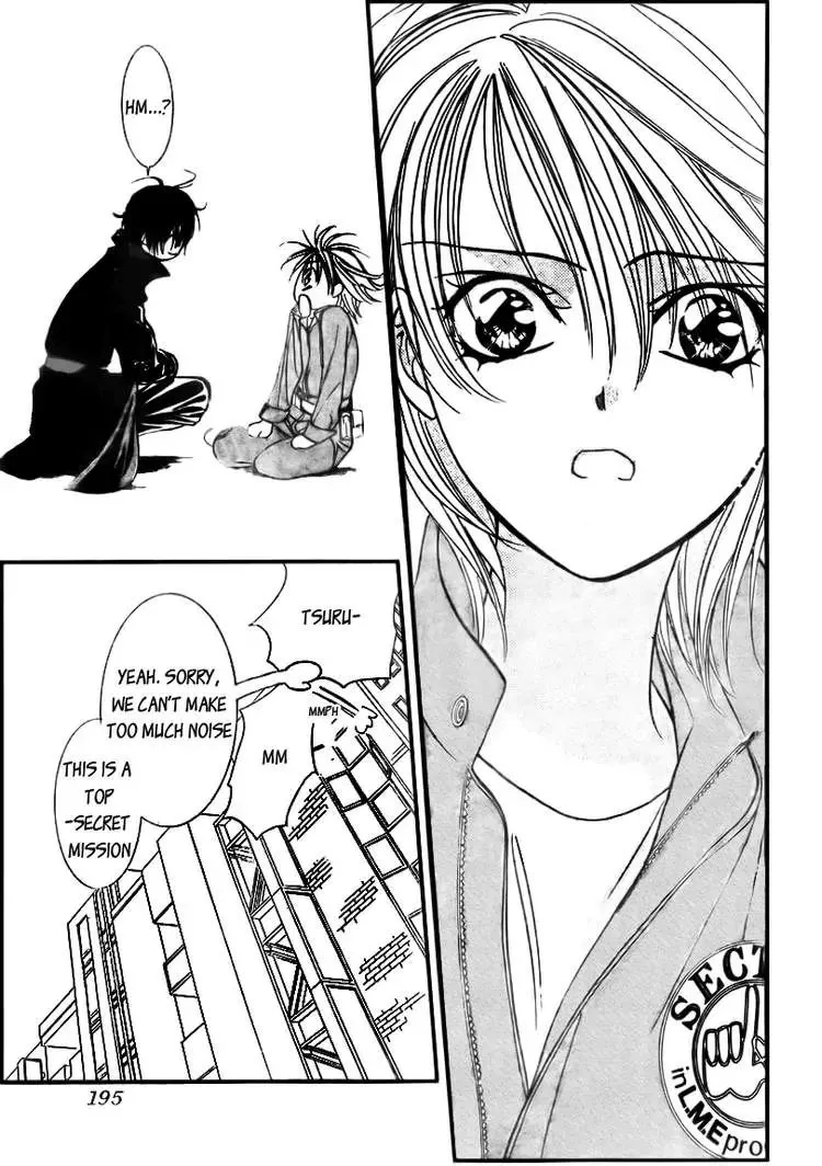 SKIP BEAT - Page 20