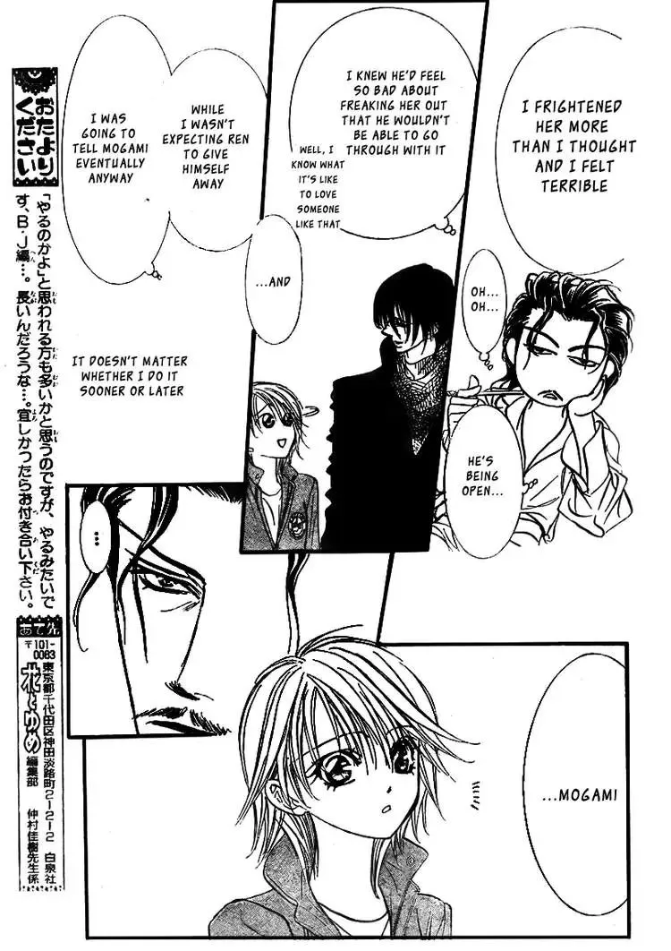 SKIP BEAT - Page 22