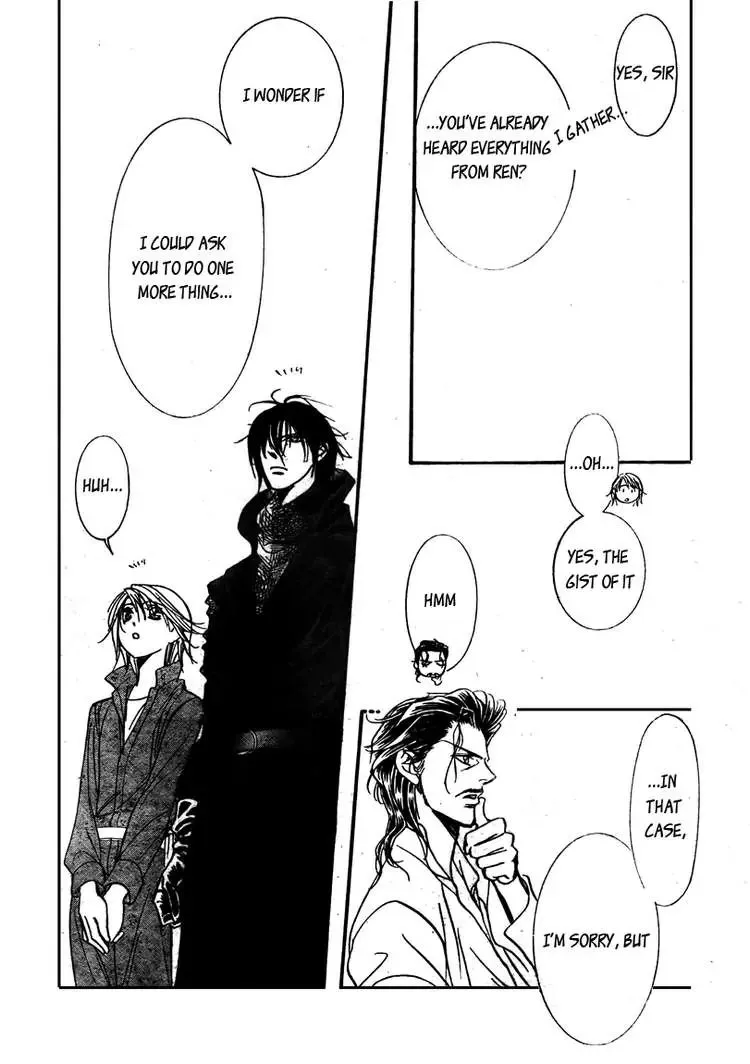 SKIP BEAT - Page 23