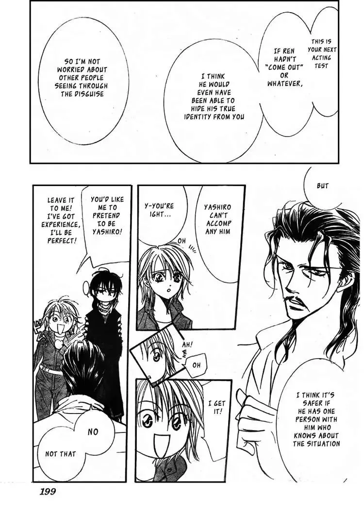 SKIP BEAT - Page 24