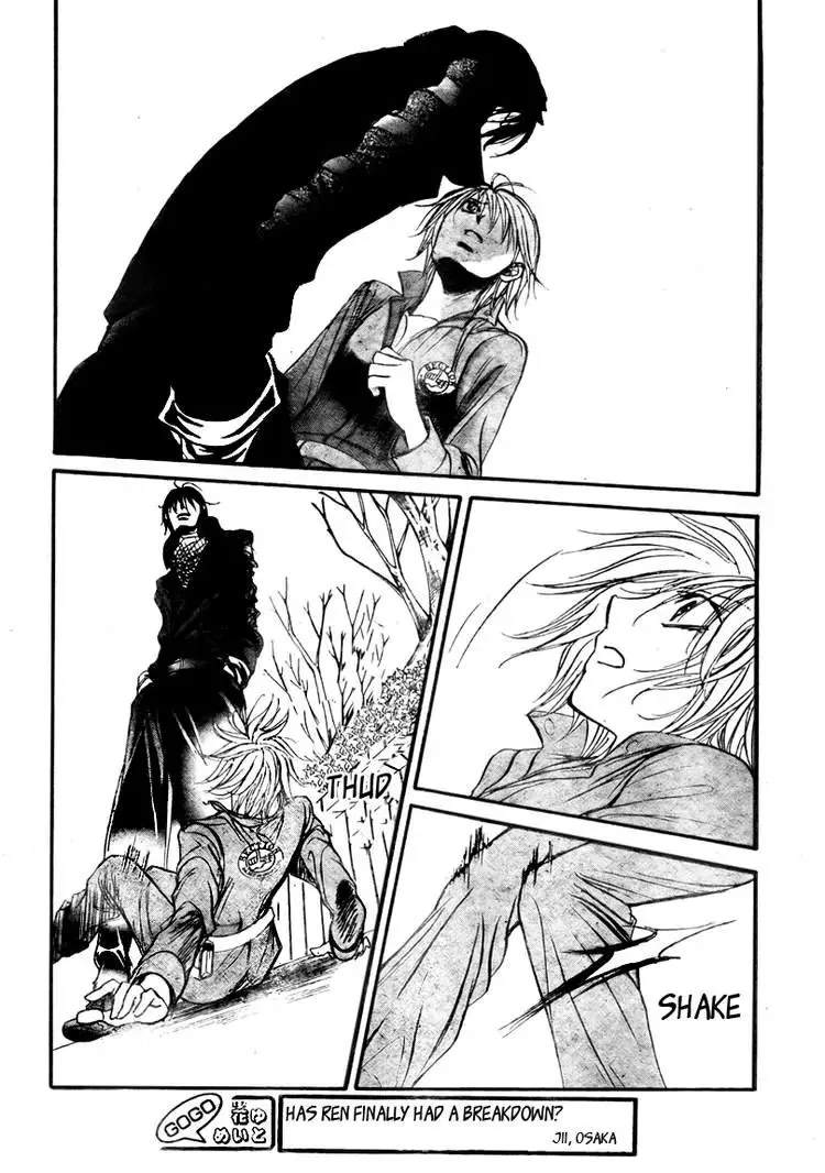 SKIP BEAT - Page 7