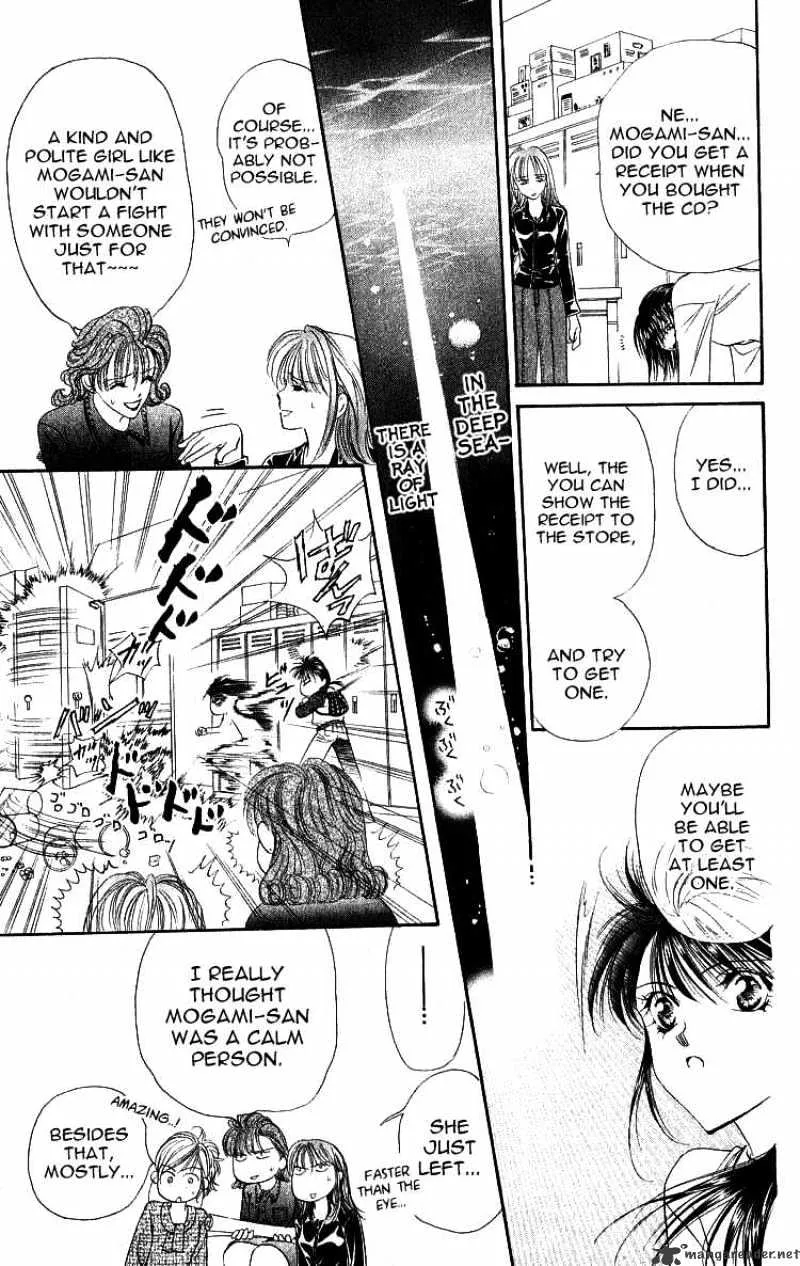 SKIP BEAT - Page 12