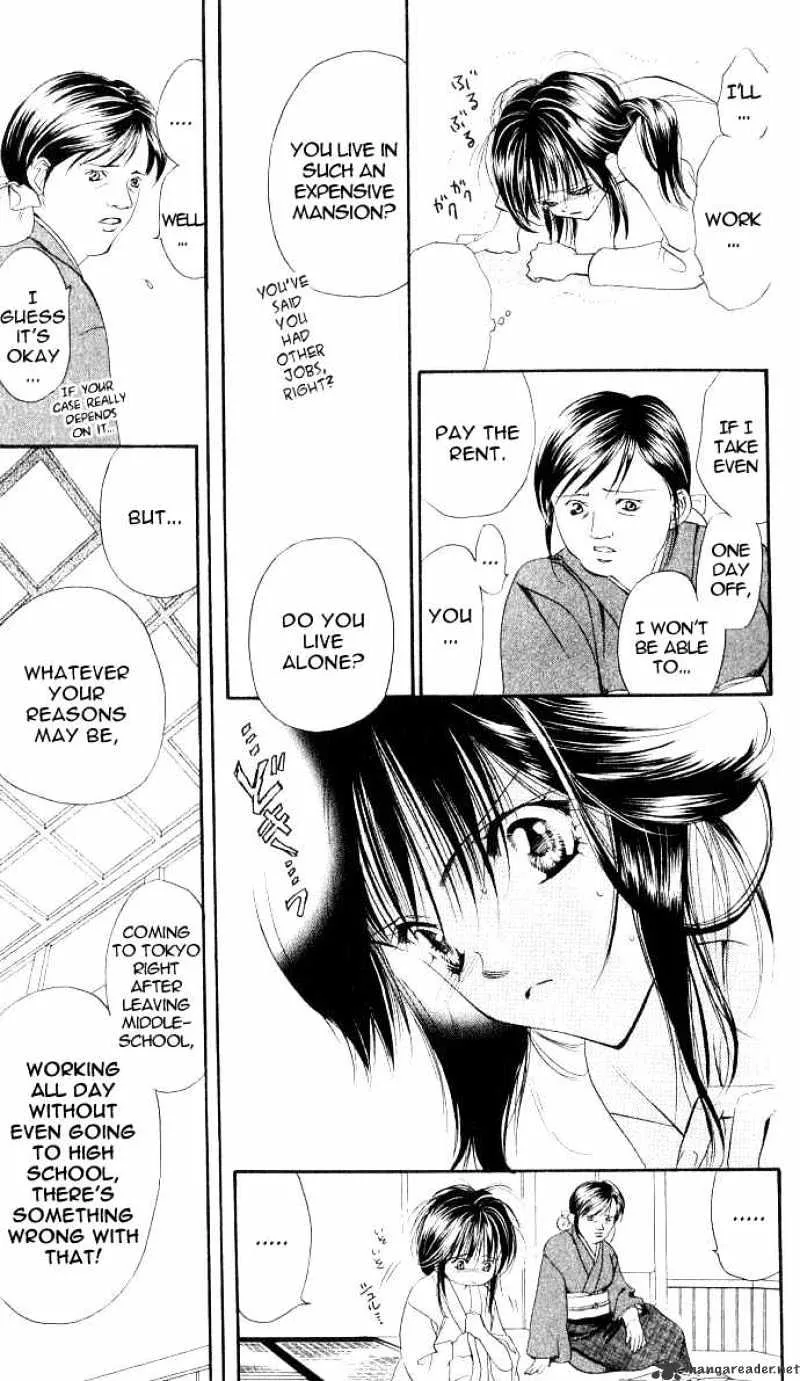 SKIP BEAT - Page 18