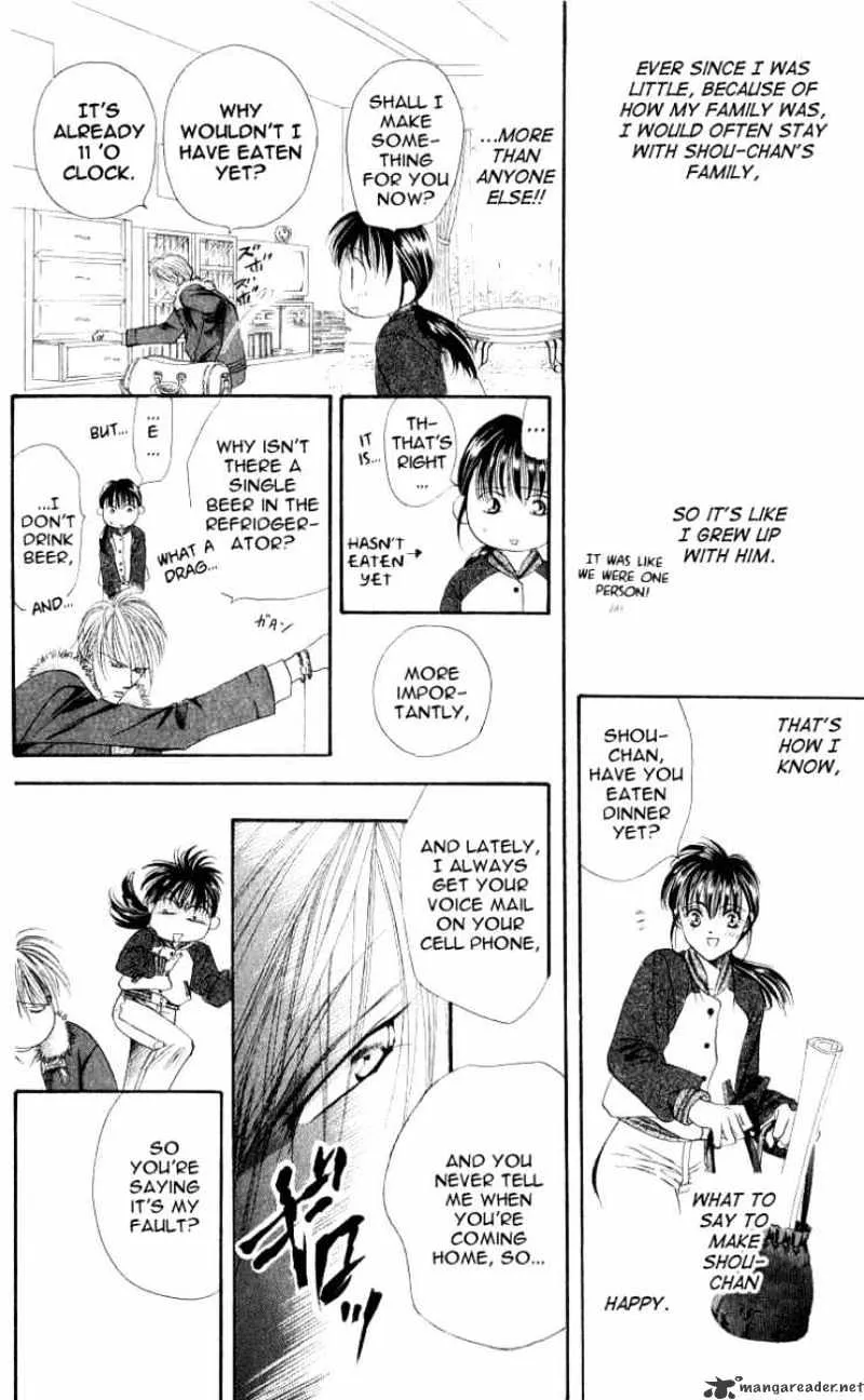 SKIP BEAT - Page 25