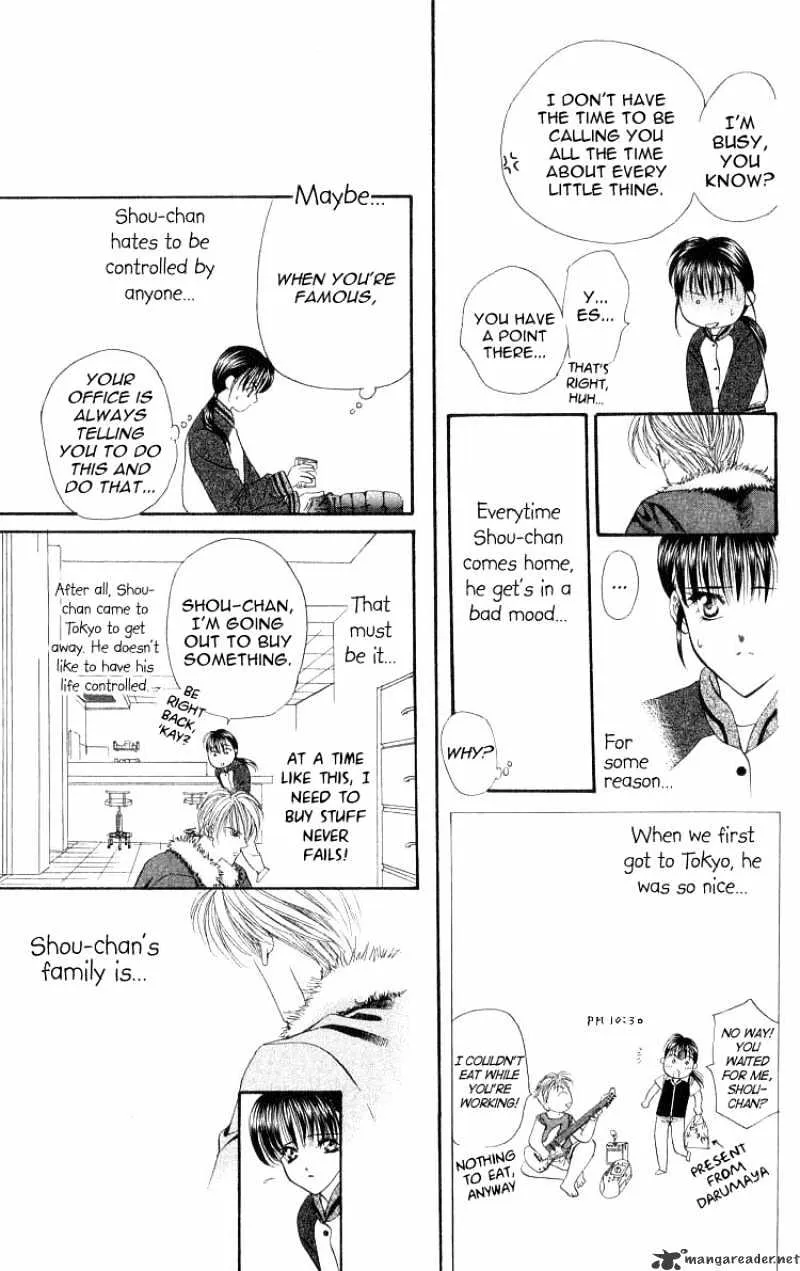 SKIP BEAT - Page 26