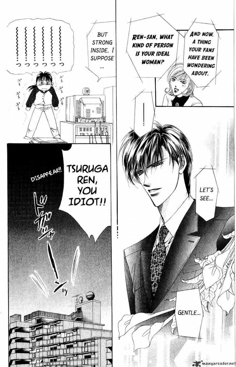 SKIP BEAT - Page 35