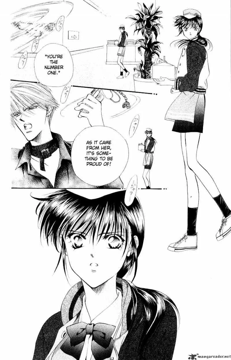 SKIP BEAT - Page 39