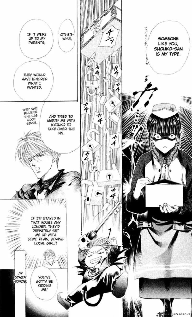 SKIP BEAT - Page 44