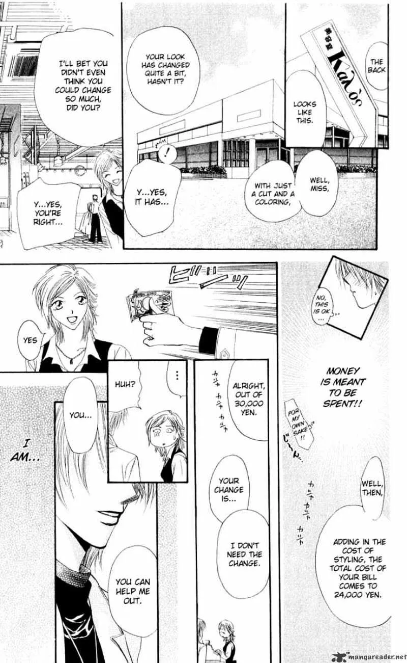 SKIP BEAT - Page 52