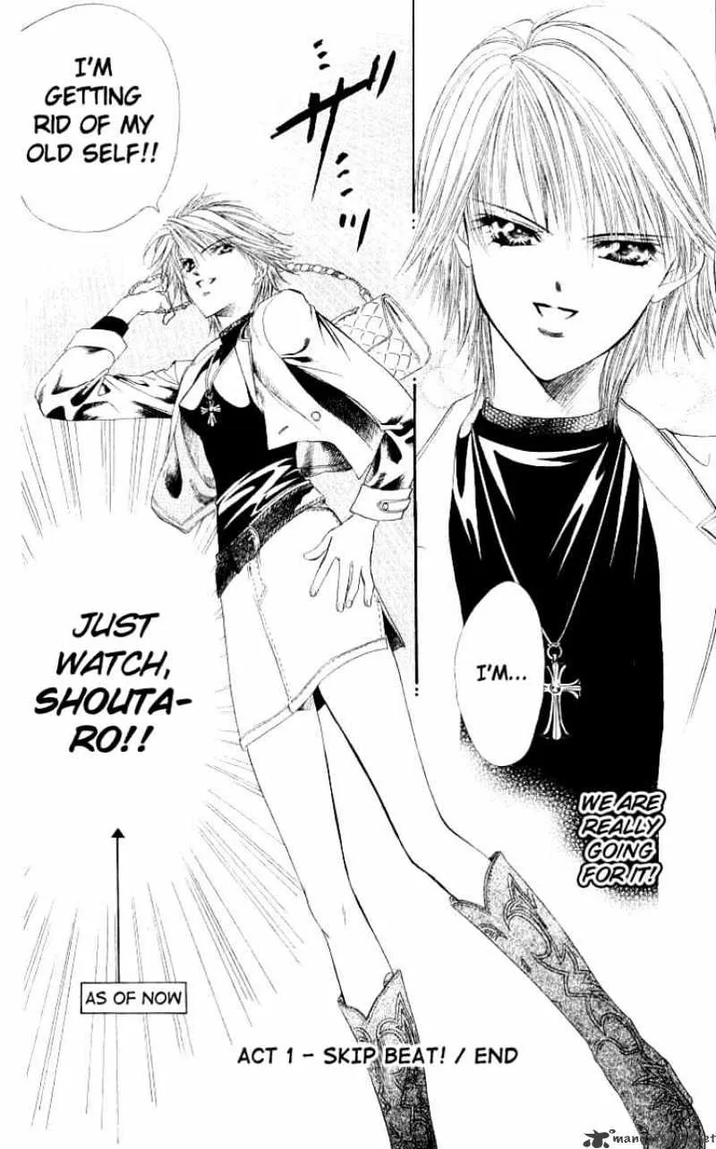 SKIP BEAT - Page 53