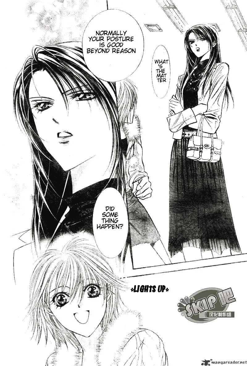 SKIP BEAT - Page 7