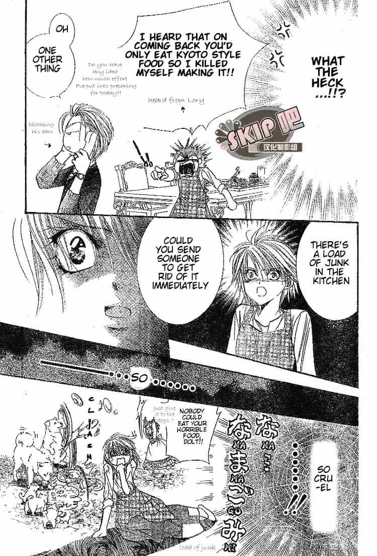 Skip Beat! Chapter 102 page 24 - MangaKakalot