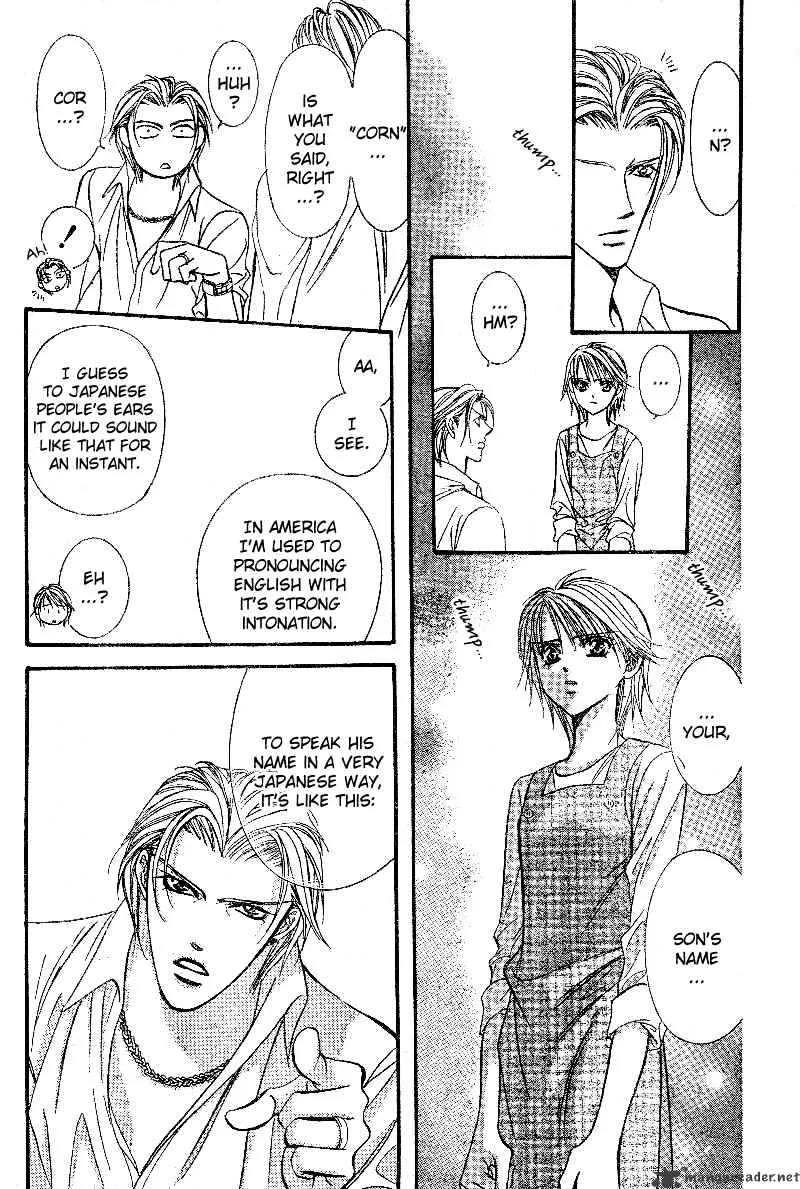 SKIP BEAT - Page 11