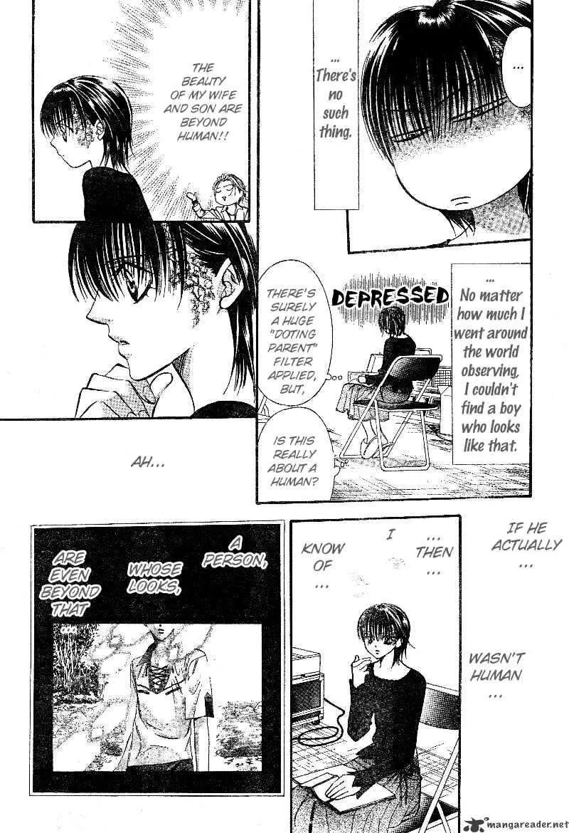 SKIP BEAT - Page 15