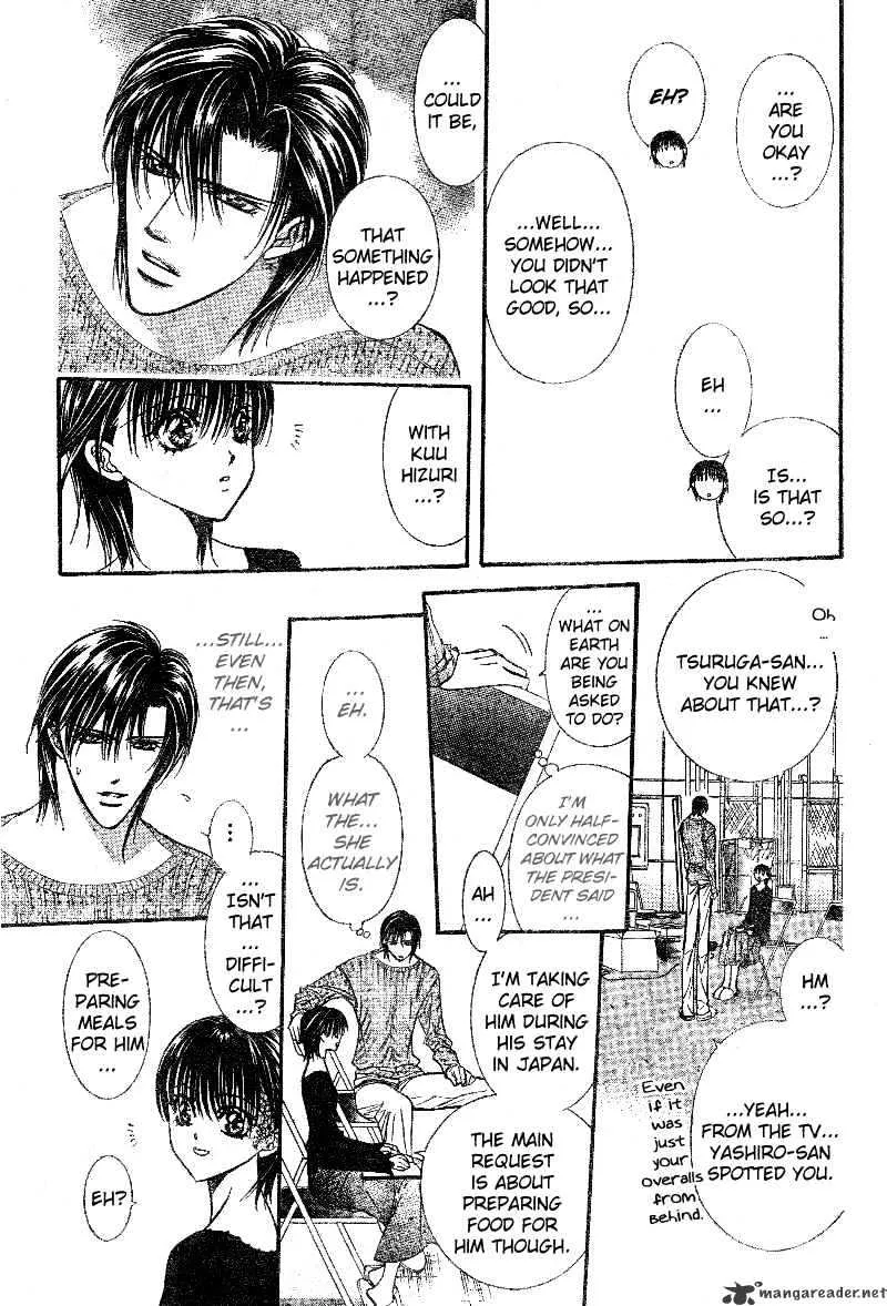 SKIP BEAT - Page 17