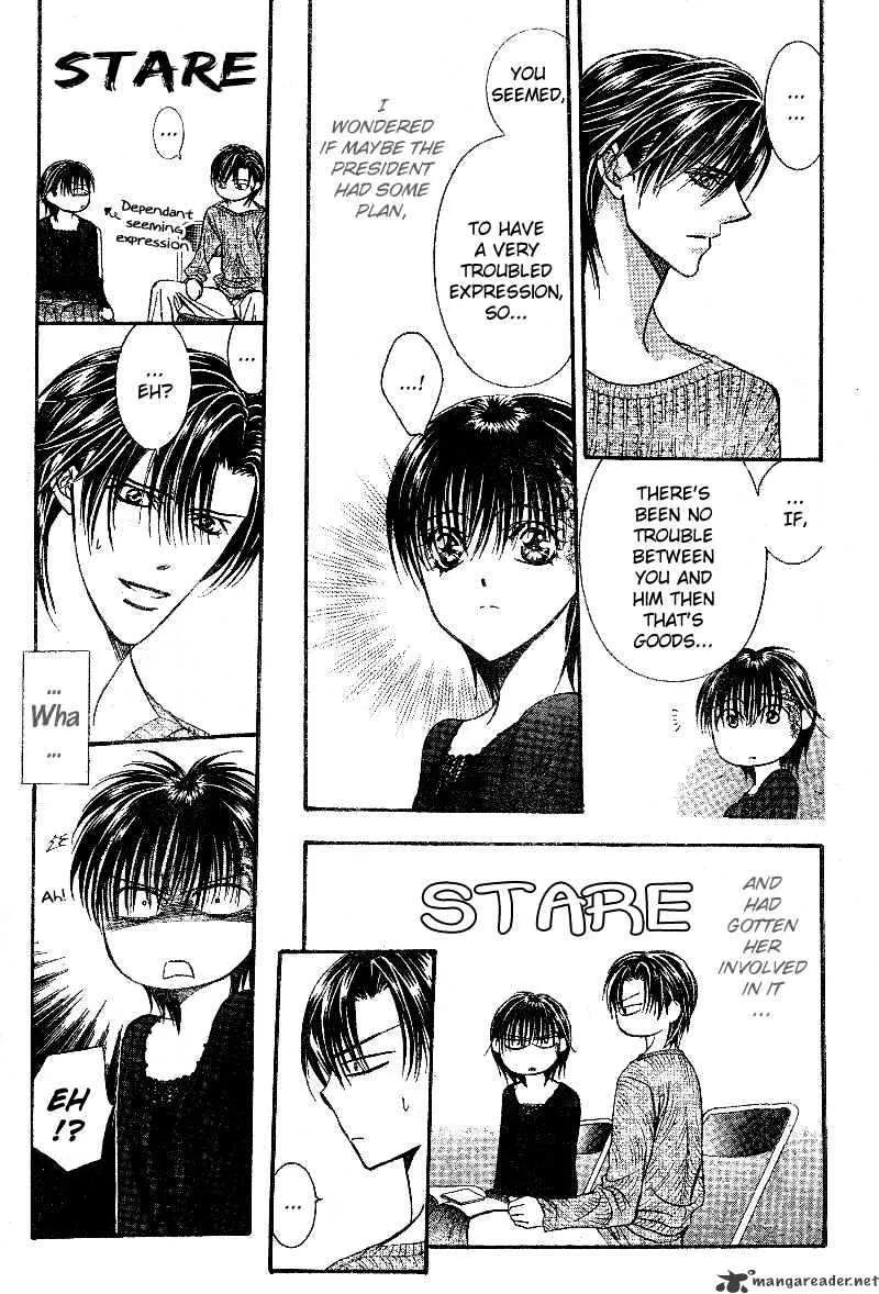 SKIP BEAT - Page 19