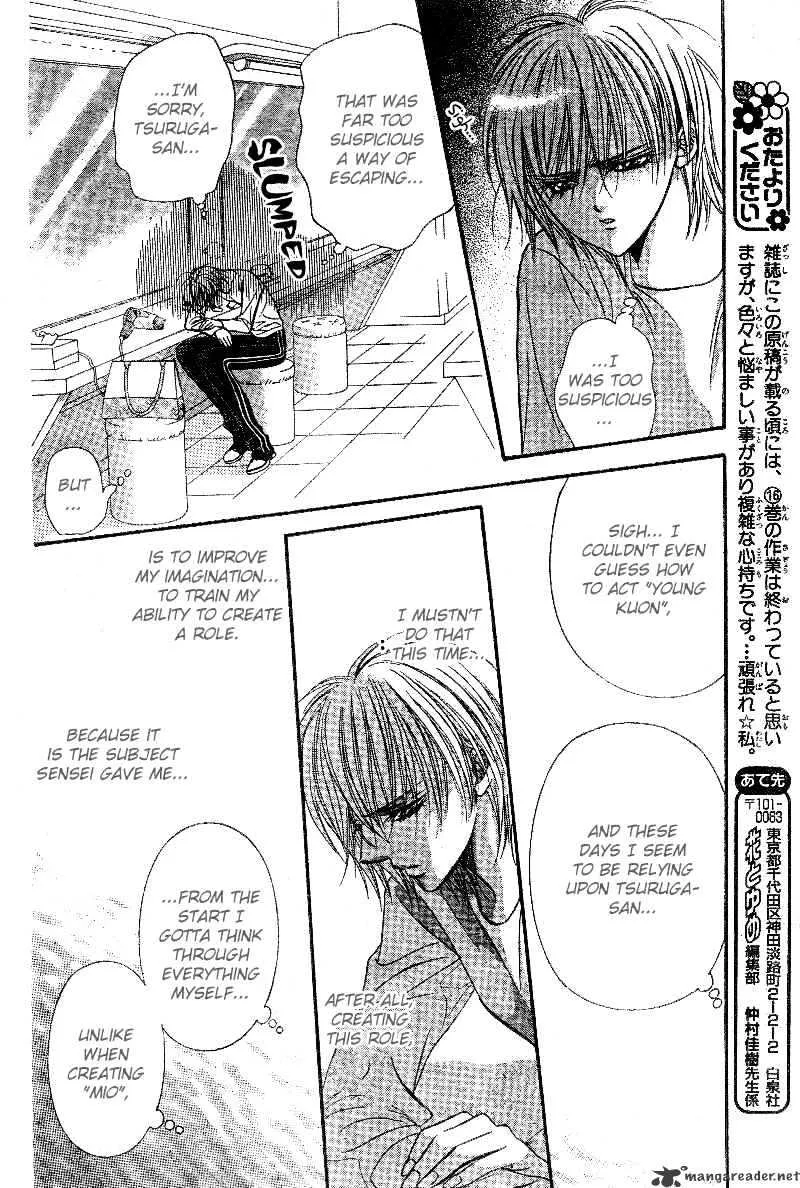 SKIP BEAT - Page 22