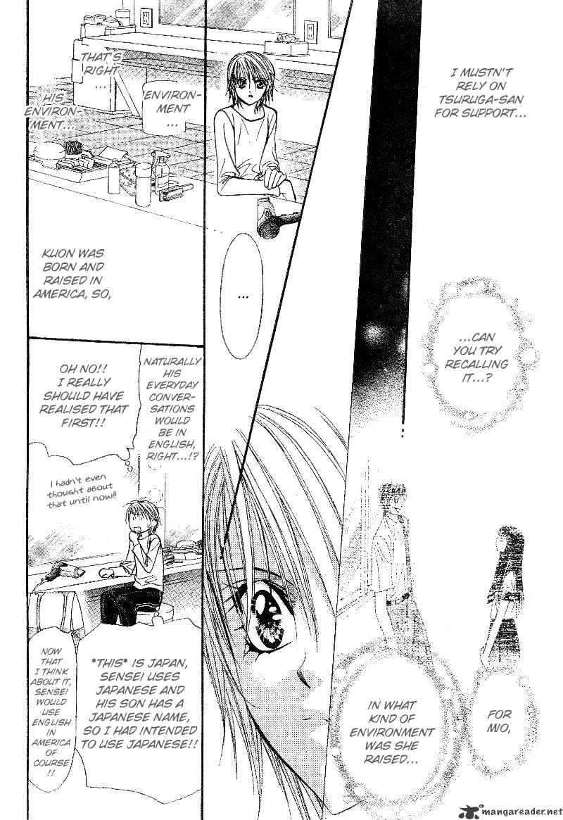 SKIP BEAT - Page 23