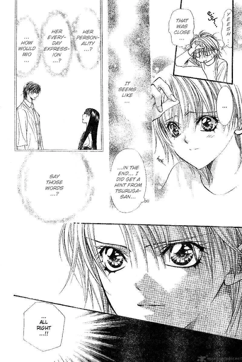 SKIP BEAT - Page 24