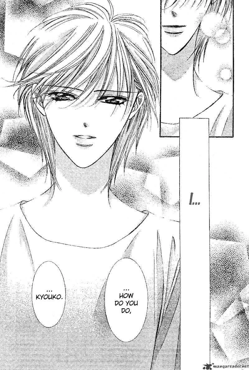 SKIP BEAT - Page 29