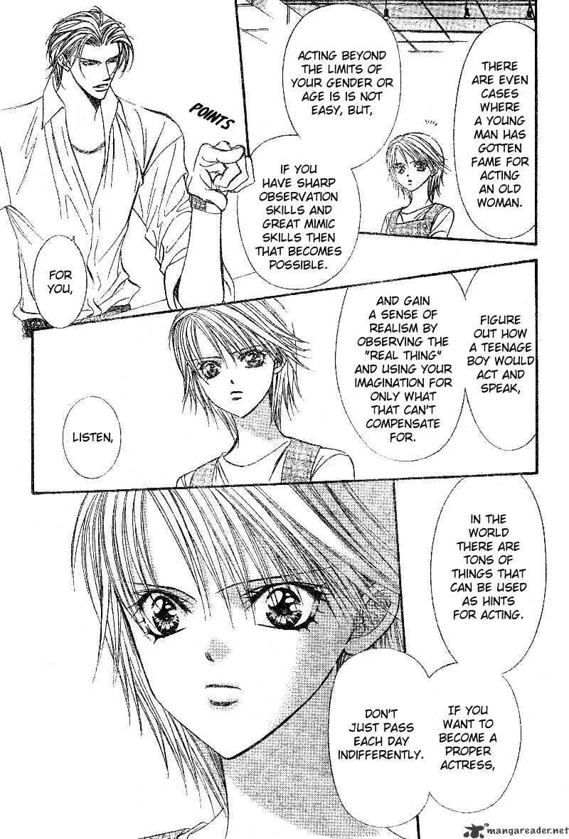 SKIP BEAT - Page 4