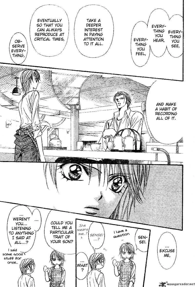 SKIP BEAT - Page 5