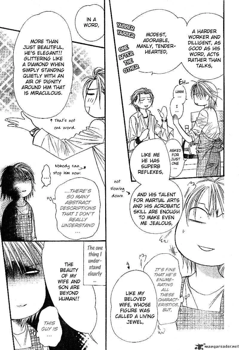 SKIP BEAT - Page 7