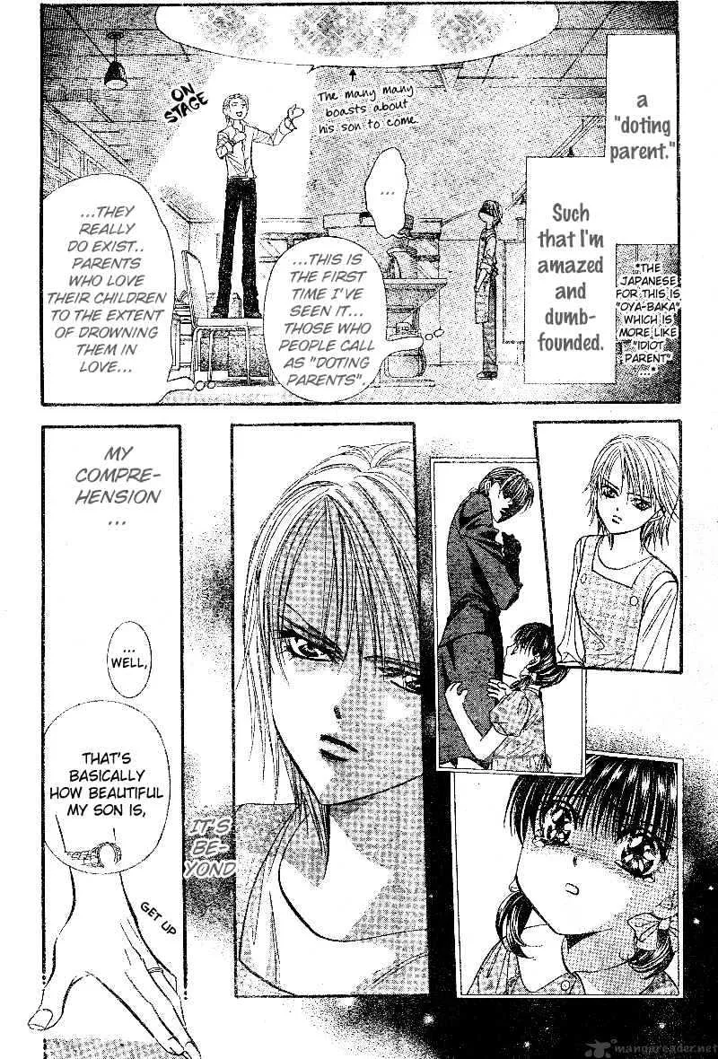 SKIP BEAT - Page 8