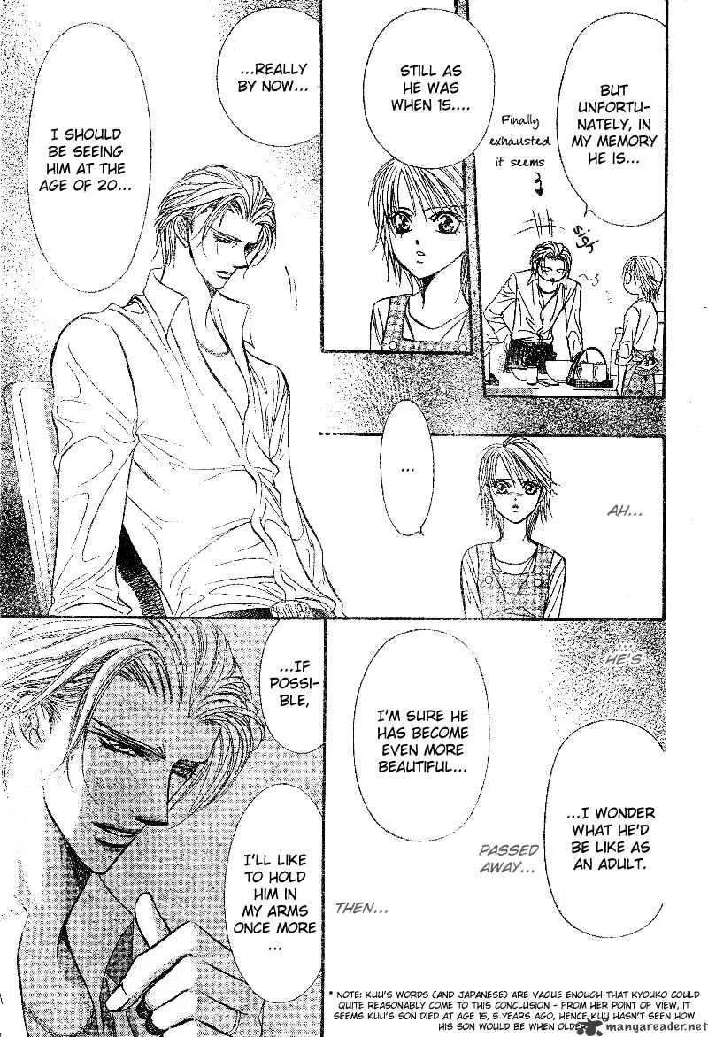 SKIP BEAT - Page 9