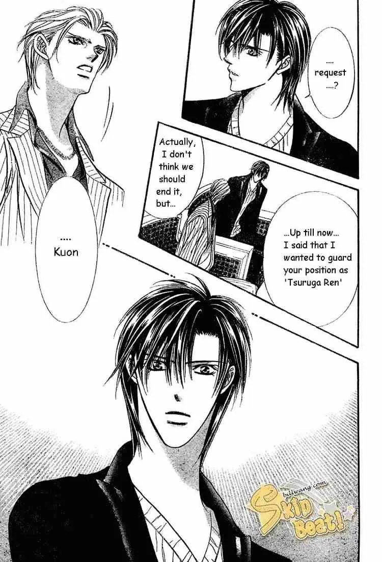 Skip Beat! Chapter 110 page 28 - MangaKakalot