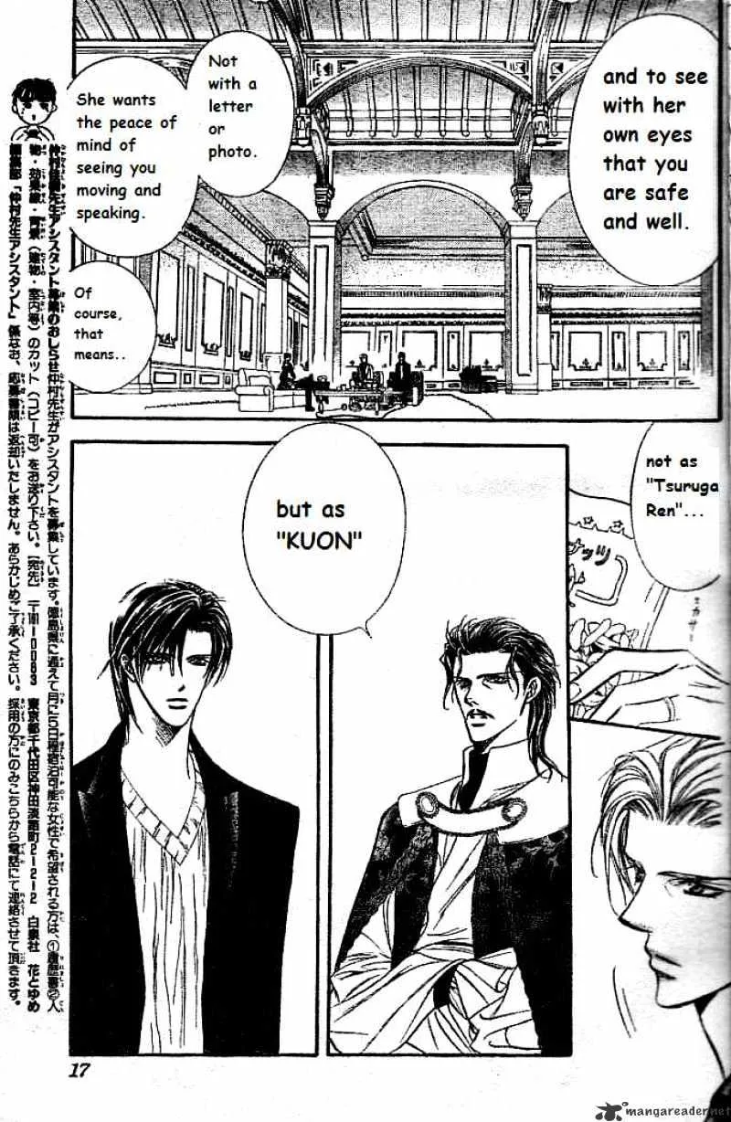 Skip Beat! Chapter 111 page 8 - MangaKakalot