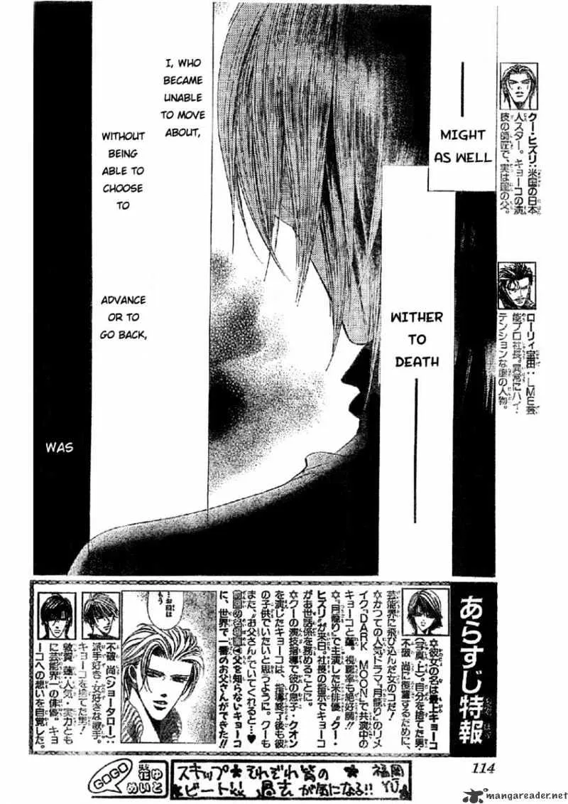 Skip Beat! Chapter 113 page 3 - MangaKakalot