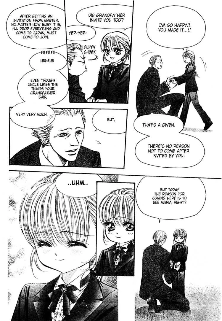 SKIP BEAT - Page 11