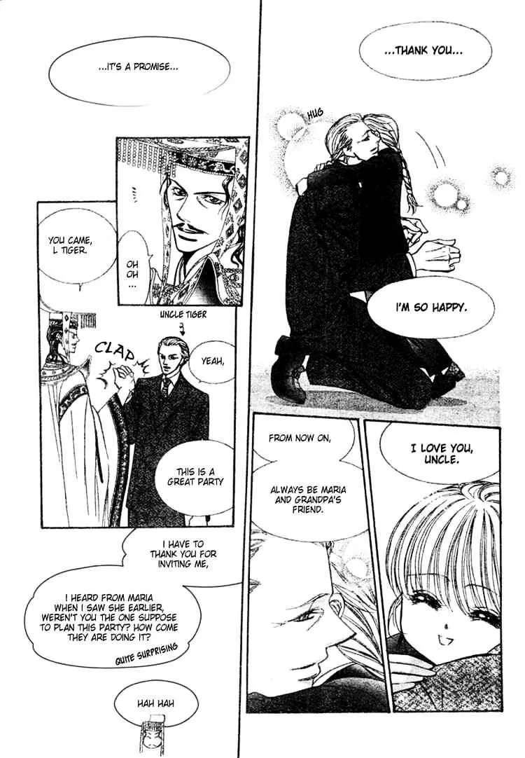 SKIP BEAT - Page 12