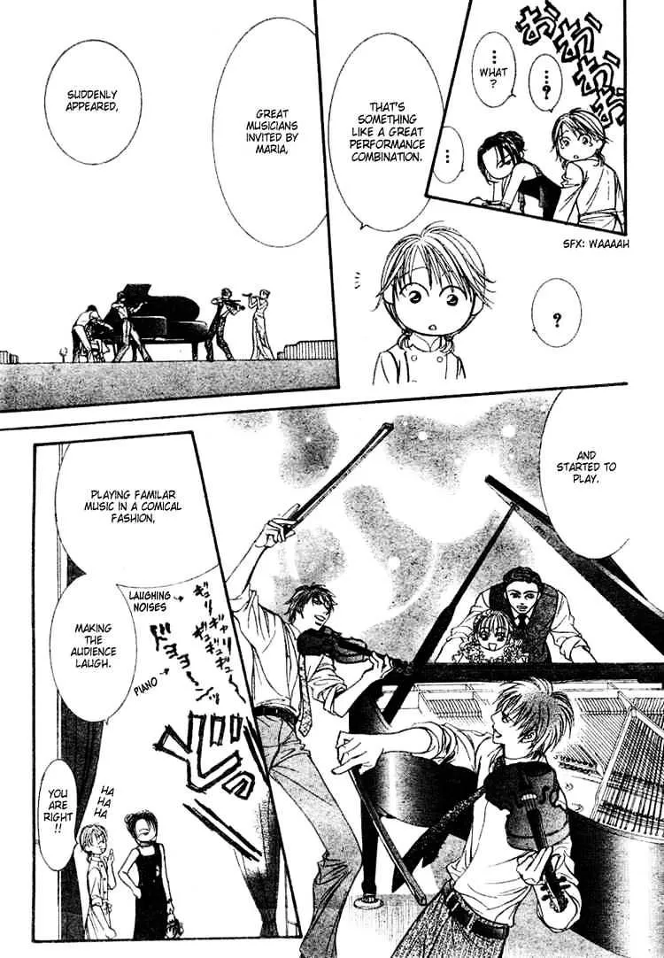 SKIP BEAT - Page 22