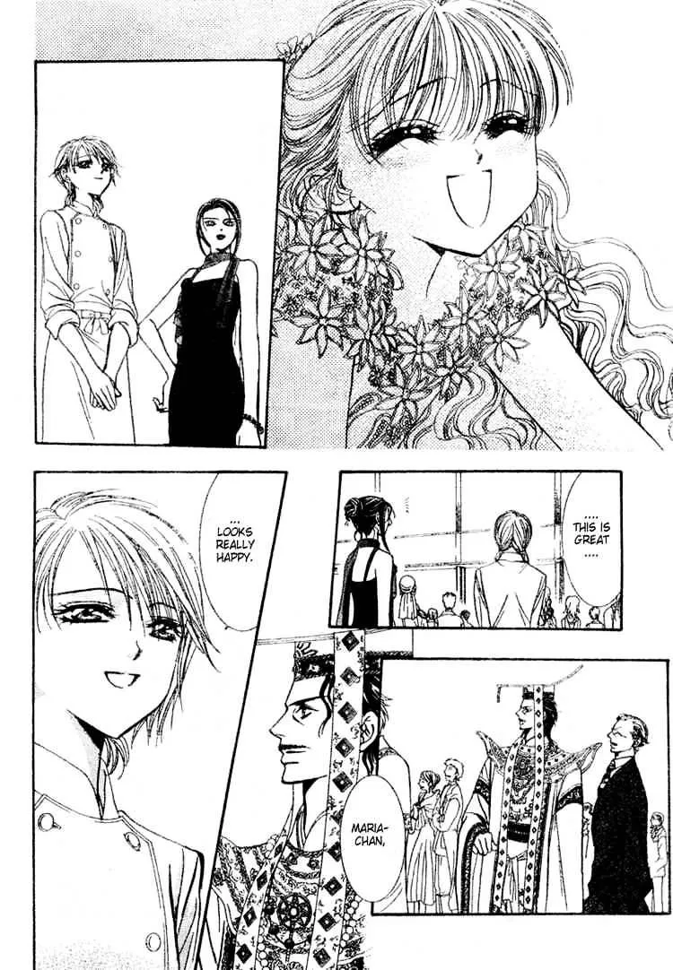 SKIP BEAT - Page 23