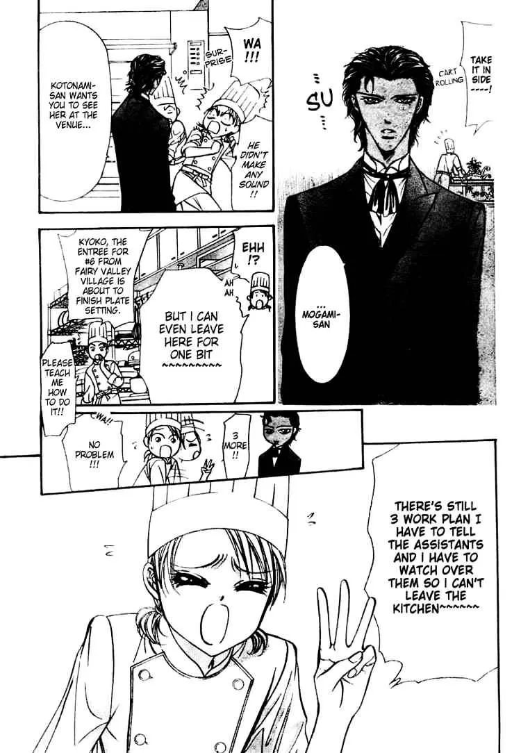 SKIP BEAT - Page 8