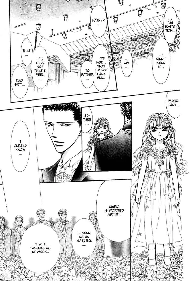 SKIP BEAT - Page 11