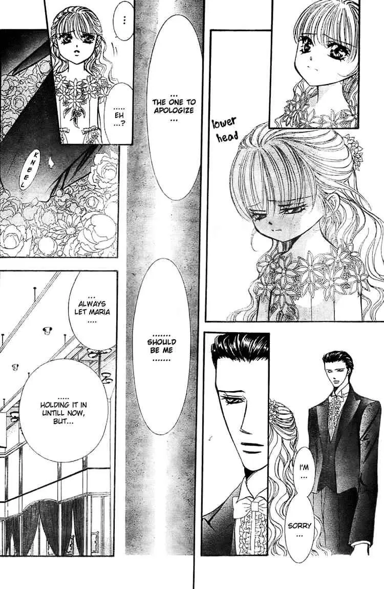 SKIP BEAT - Page 12